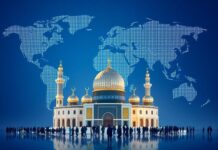 Dünya Geneli Din Örgütleri ve Teknoloji: Bir Birlikte Gelişim Yolu Global Religious Organizations and Technology: A Path of Joint Development